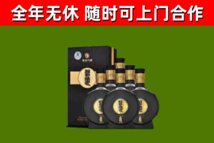道滘镇烟酒回收习酒1988.jpg