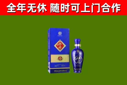 道滘镇烟酒回收杜康.jpg